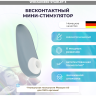 Бесконтактный клиторальный стимулятор WOMANIZER STARLET 3 серый WZ231SG6
