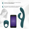 Набор для пар WOMANIZER We-Vibe Date Night Set: Вибратор Nova 2 + виброкольцо Pivot SNC21SG9